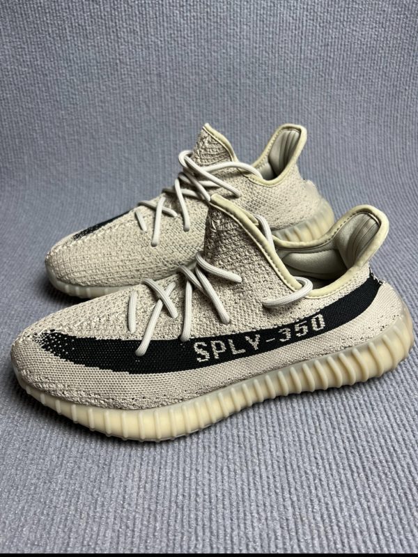 YEEZY BOOST 350 V2