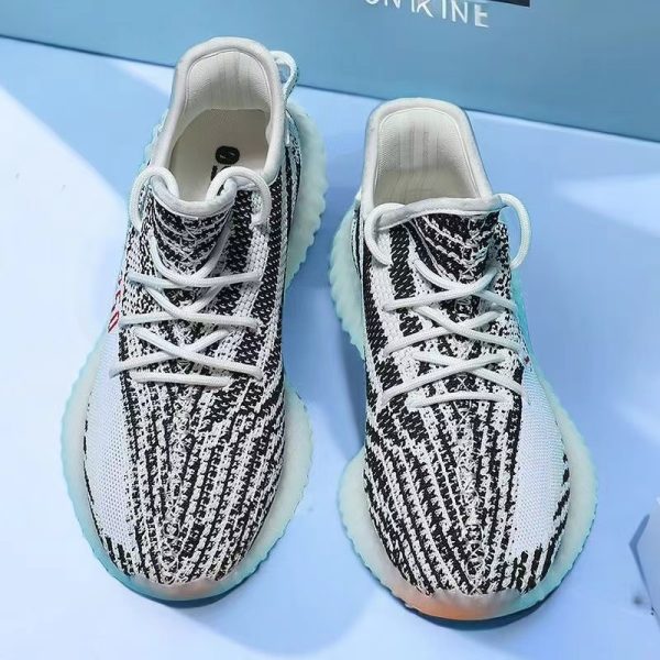 YEEZY BOOST 350 V2