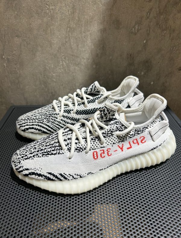 YEEZY BOOST 350 V2