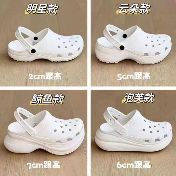 Crocs Classic clog