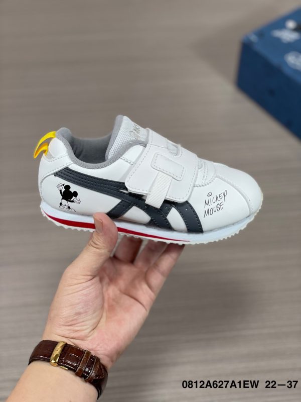 Onitsuka tiger  kids