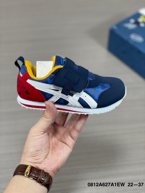 Onitsuka tiger  kids