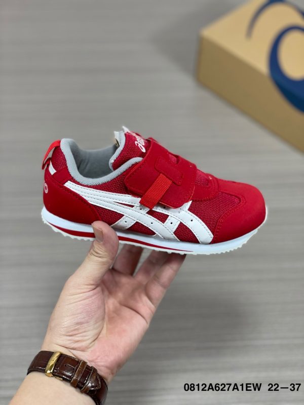 Onitsuka tiger  kids