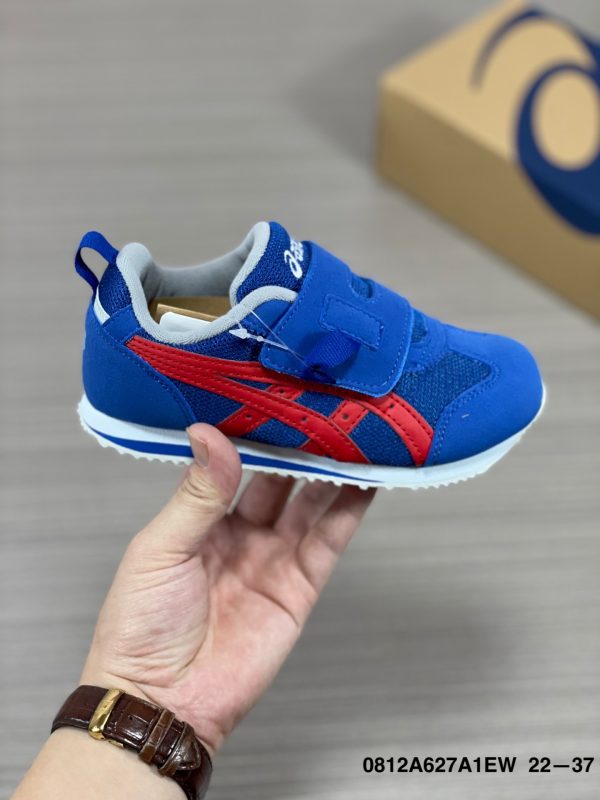 Onitsuka tiger  kids