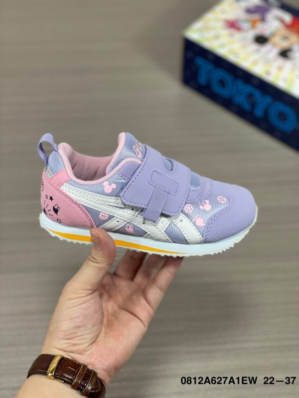 Onitsuka tiger  kids