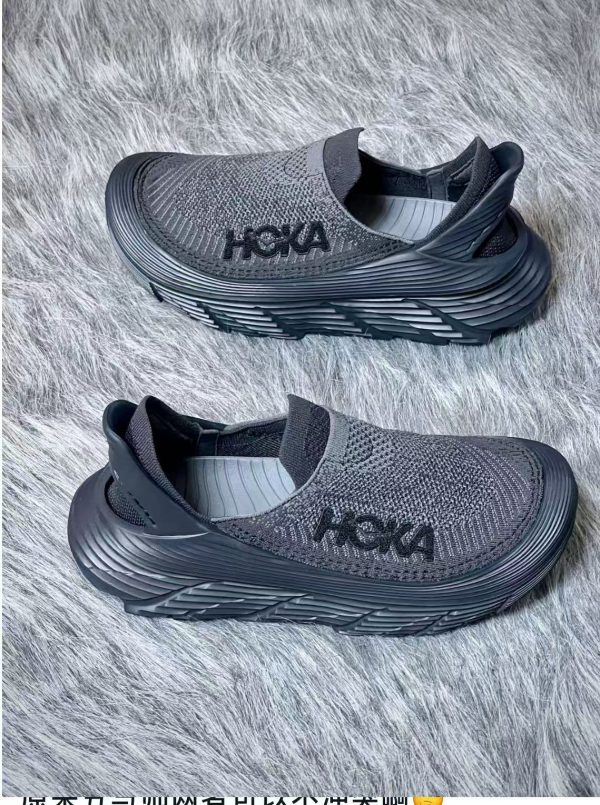 HOKA