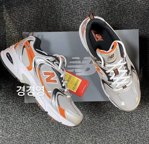 NB 530